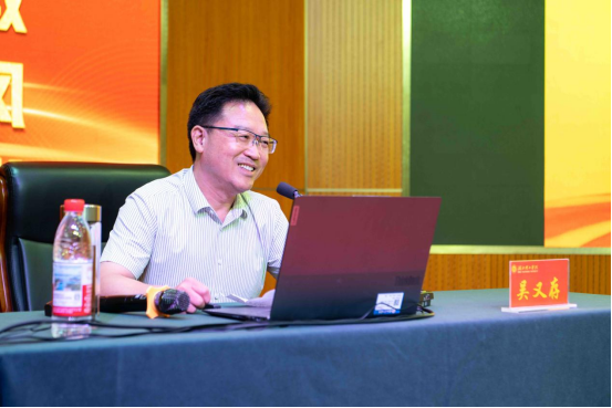 学校举办第三季度师德讲坛